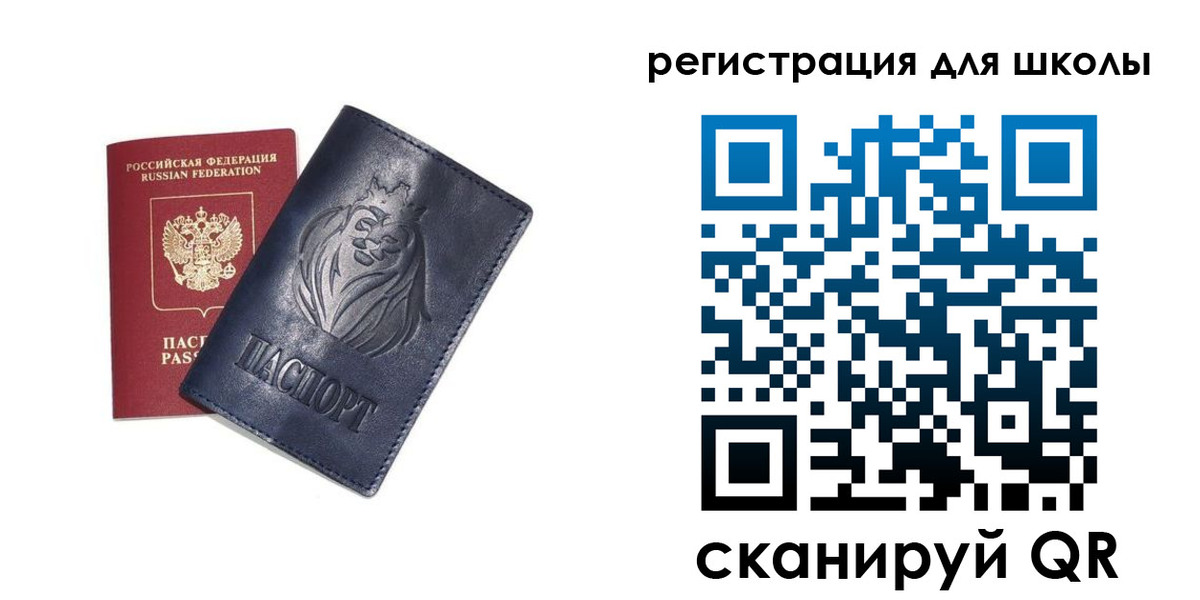 форма 3 в Керчи